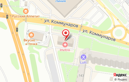 Школа танцев Солнышко на улице Коммунаров на карте