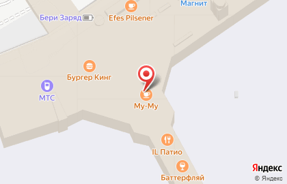 Магазин Victoria`s Secret Domodedovo на карте