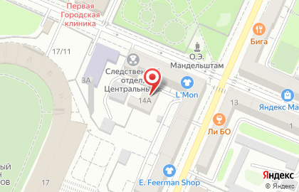 ВГМА на улице Чайковского на карте