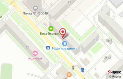 Магазин Медтехника в Октябрьском районе на карте
