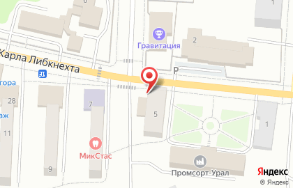 Столовая Горница для друзей на карте