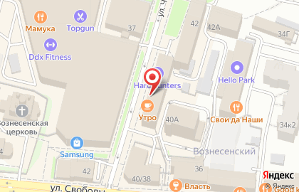 Юридическая компания 1С на улице Чайковского на карте