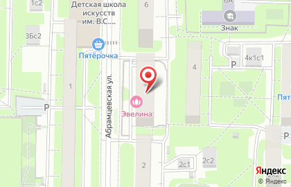 Межрегиональная Юридическая коллегия на Абрамцевской улице на карте