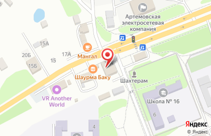 Магазин детских товаров Лео во Владивостоке на карте