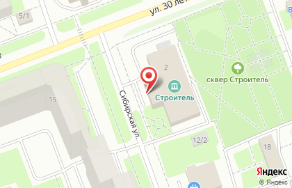 Городской культурный центр на Сибирской улице на карте