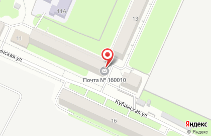 Почта России в Вологде на карте