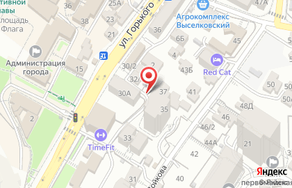 Центр роста и развития личности Место Силы на карте
