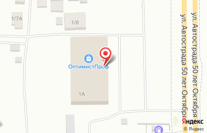 Магазин Хозмаркет в Якутске на карте