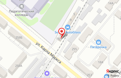 Сервисный центр ServiceAutoGlass на улице Карла Маркса на карте