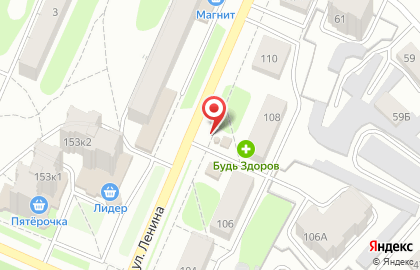 Киоск по продаже шаурмы по продаже шаурмы на улице Ленина на карте