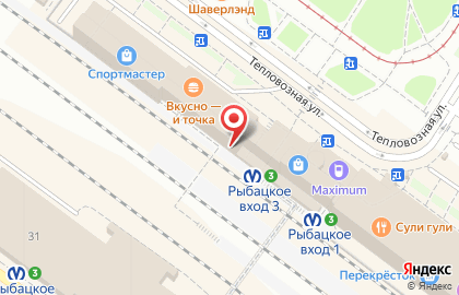 ООО ПАНМИР на Тепловозной улице на карте