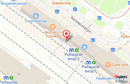 MODIS на Тепловозной улице на карте