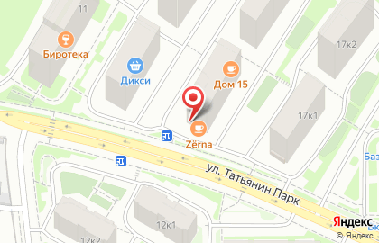 Пункт приема игрушек Коробка Храбрости в Новомосковском районе на карте