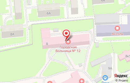 Городская клиническая больница №12 Приемное отделение на улице Павла Мочалова на карте