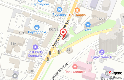 Агентство недвижимости Живи В Сочи на Пластунской улице на карте