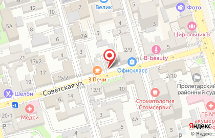 Магазин тканей в Ростове-на-Дону на карте