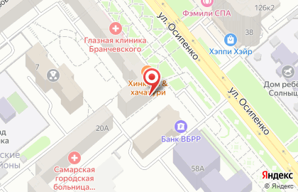 Хоккейный клуб Сатурн в Октябрьском районе на карте