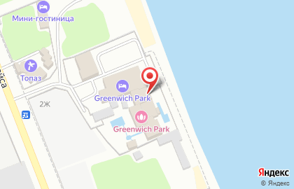Термальный комплекс Greenwich-рark на карте