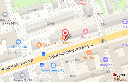 Московский финансово-промышленный университет Синергия на Красноармейской улице на карте