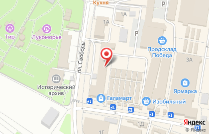 Модный дом на площади Свободы на карте