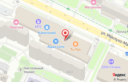 Магазин мороженого Sweet cloud на карте