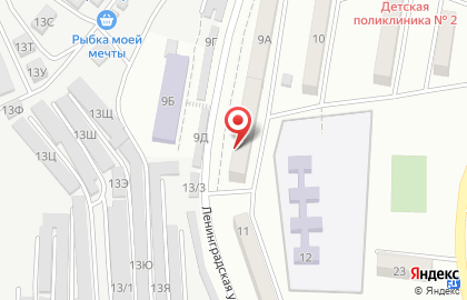 Продуктовый магазин Кристалл на улице Ленинградской на карте