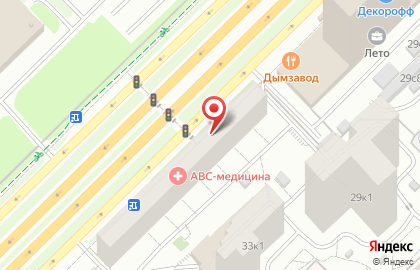 Банкомат ЮниКредит Банк на метро Проспект Вернадского на карте