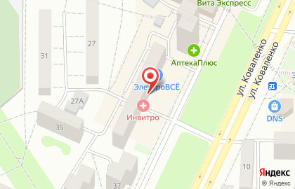 Микрокредитная компания Центрофинанс на улице Коваленко на карте