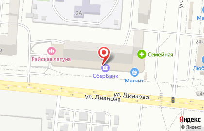 Салон ВИНТАЖ beauty studio в Кировском районе на карте