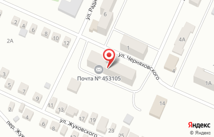 Почтовое отделение №105 на улице Черняховского на карте