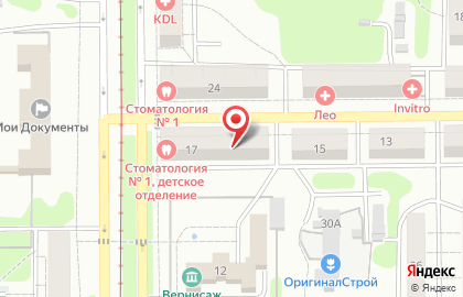 Служба заказа товаров аптечного ассортимента Аптека.ру на улице Яворского на карте