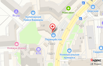 Киоск по продаже сухофруктов и орехов в Воронеже на карте