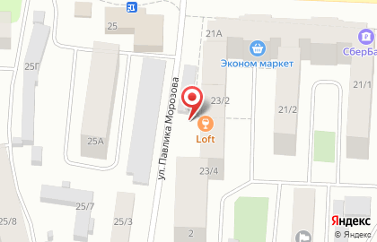 Центр паровых коктейлей Loft в Якутске на карте