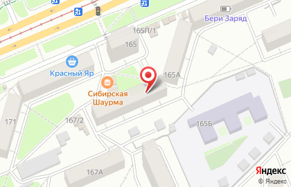 Парикмахерская Просто стрижка в Свердловском районе на карте