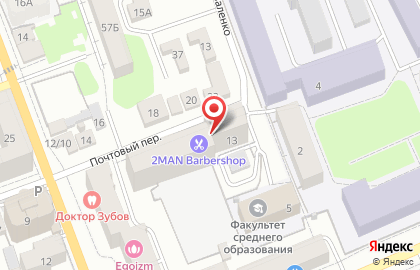Мастерская по изготовлению гримерных зеркал Gudwin на карте