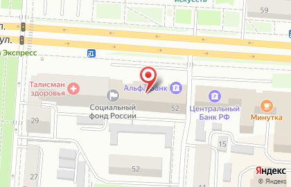 Строительная компания ГСК на Коммунистической улице на карте