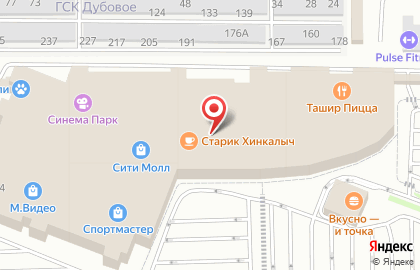 Магазин бижутерии Alcozer & J на карте