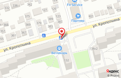 Хлебный киоск Хлебная столица на улице Кропоткина, 132 киоск на карте