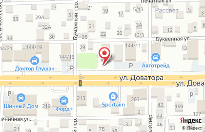 ООО СтройМаг на улице Доватора на карте