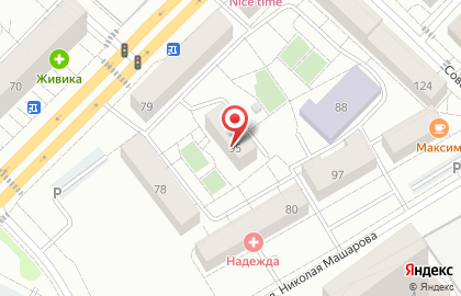 Интернет-магазин автомасел и автотоваров ExpertOil на карте