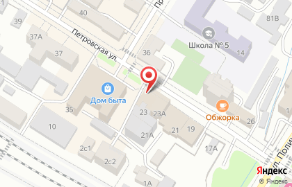 Торговый дом Петровский на карте