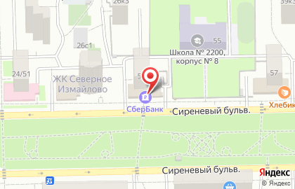 Служба курьерской доставки СберЛогистика на Сиреневом бульваре на карте