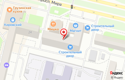 Стиль.ру на улице Мира на карте