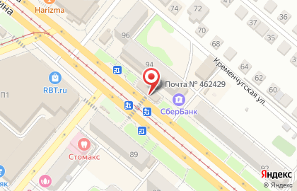 Ломбард Аврора в Оренбурге на карте