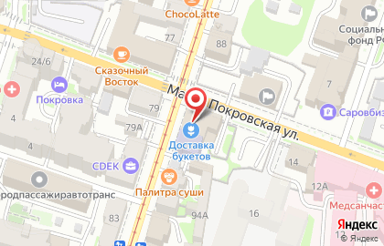 Сауна Афродита в Нижегородском районе на карте
