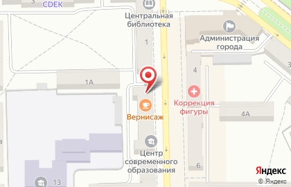 Бар Пенная Гильдия на улице Ленина на карте