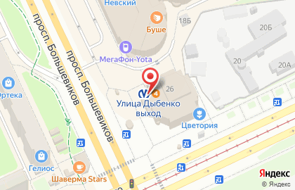 Магазин печатной продукции Первая полоса на метро Улица Дыбенко на карте