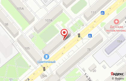 Дистрибьюторский центр Tupperware на улице К.Маркса на карте