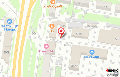 ООО Форсаж на проспекте Гагарина на карте