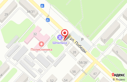 Мясная лавка в Самаре на карте
